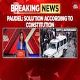 Nepal Crisis: President Appeals For Calm Amid Protests