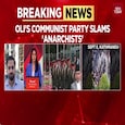 Nepal Protests Branded Anarchy By Ousted PMs Party